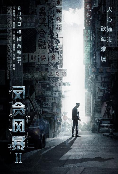买个假的昆斯学院文凭毕业证